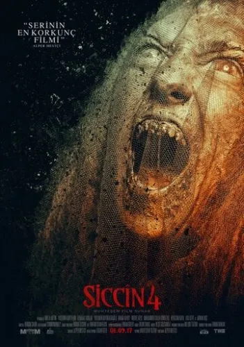 Сиджин 4 (2017) смотреть онлайн