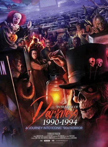 В поисках тьмы 1990-1994: Путешествие в культовый хоррор 90-х (2024) смотреть онлайн